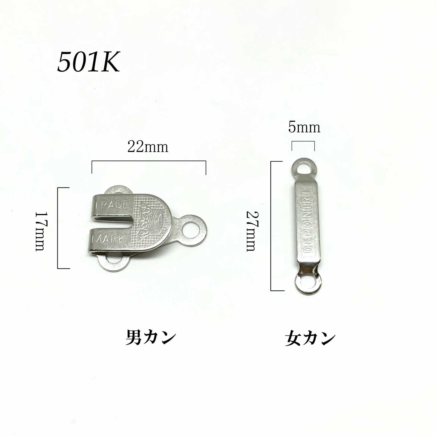 スラックス オファー 前カン ボタンとめ