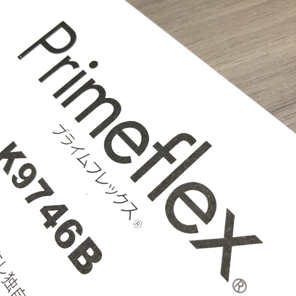 高機能素材の特徴を徹底解説！〜東レ Prime Flex®（プライムフレックス）編〜 | ApparelX News