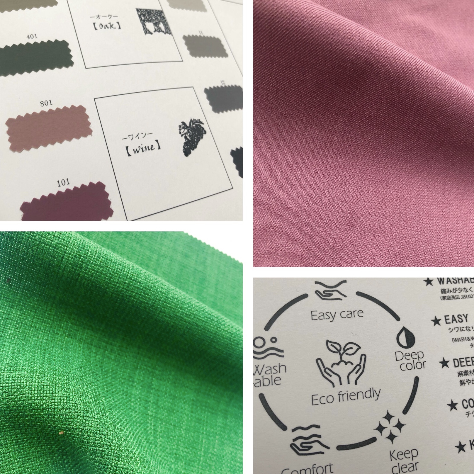 Asmuss sustainable recycled and organic cotton fabric great comfort
