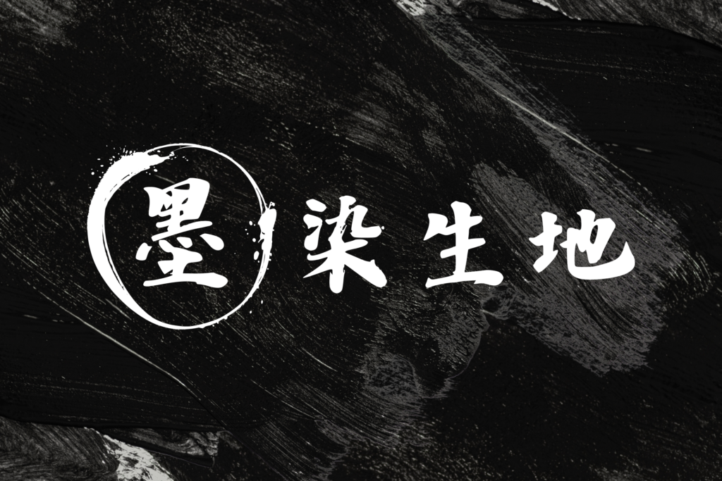 913c85076e53e1da90de5fda1186ba