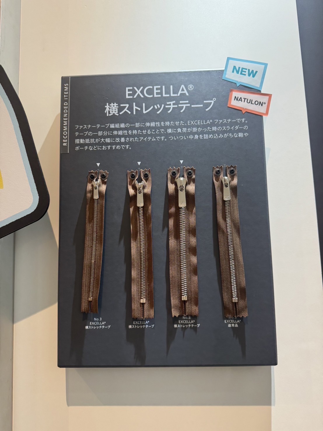 S__5595221.jpg